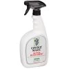Cowboy Magic® Super Bodyshine® - 32oz